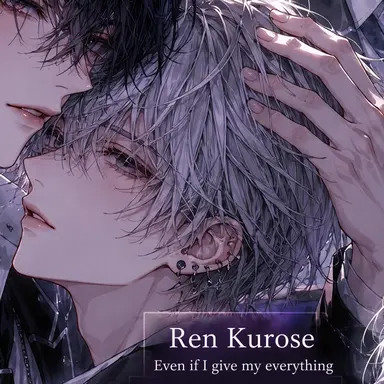 Profile image of Ren Kurose