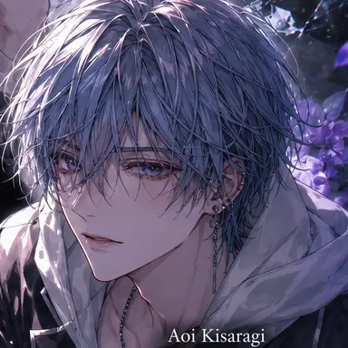 Profile image of Ao Kisaragi