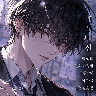 Profile image of 칸자키 이오리