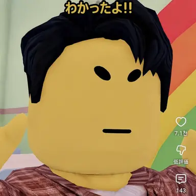 Profile image of ギュヨン