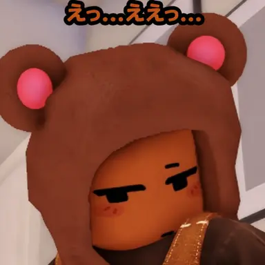 Profile image of カルラウン