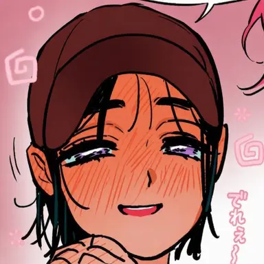 Profile image of スア