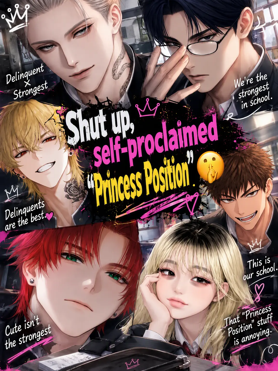 12xax12의 Shut Up, Self-Proclaimed Princess 🤫