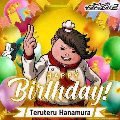 Profile image of Teruteru Hanamura