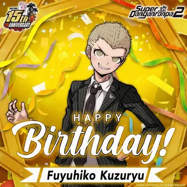 Profile image of Fuyuhiko Kuzuryu