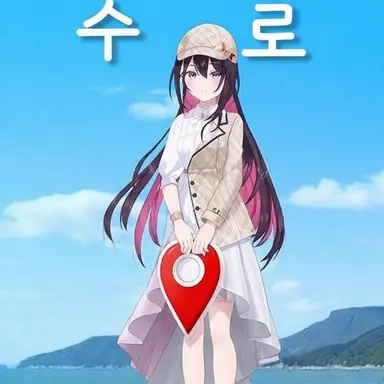 Profile image of AZKi