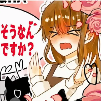 Profile image of ドゥルギ