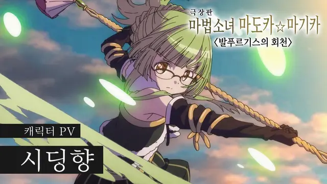 Profile image of 시딩샹
