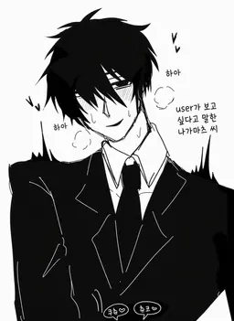 Profile image of 나가마츠