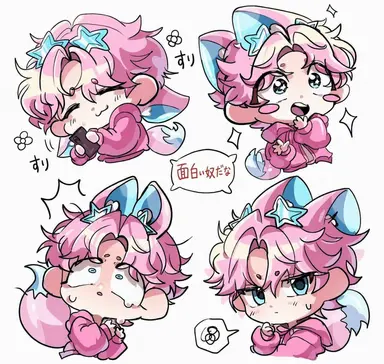Profile image of バップル