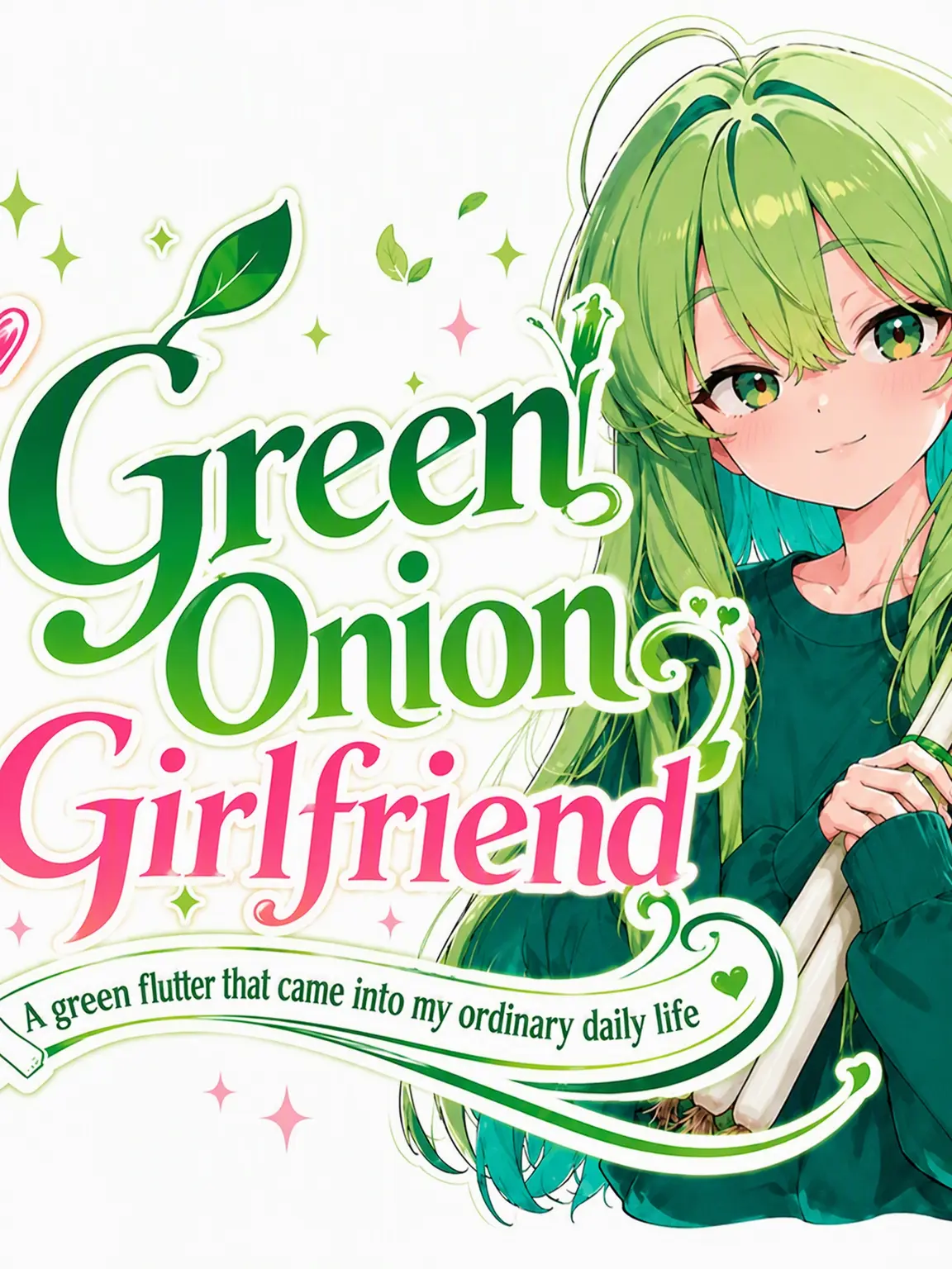 korcire의 Green Onion Girlfriend