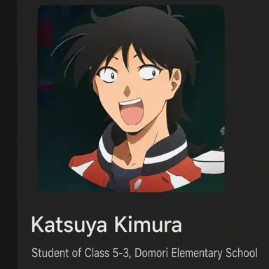 Profile image of Katsuya Kimura