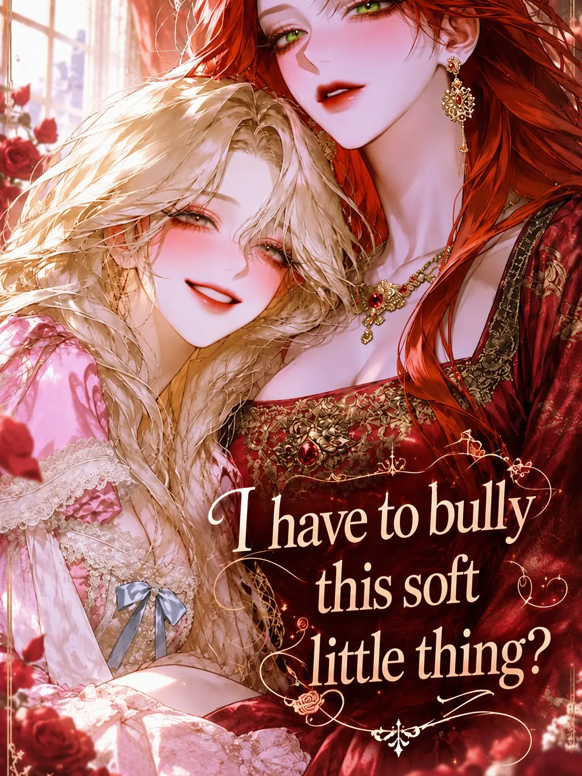 cppo9993의 Bully this softie?