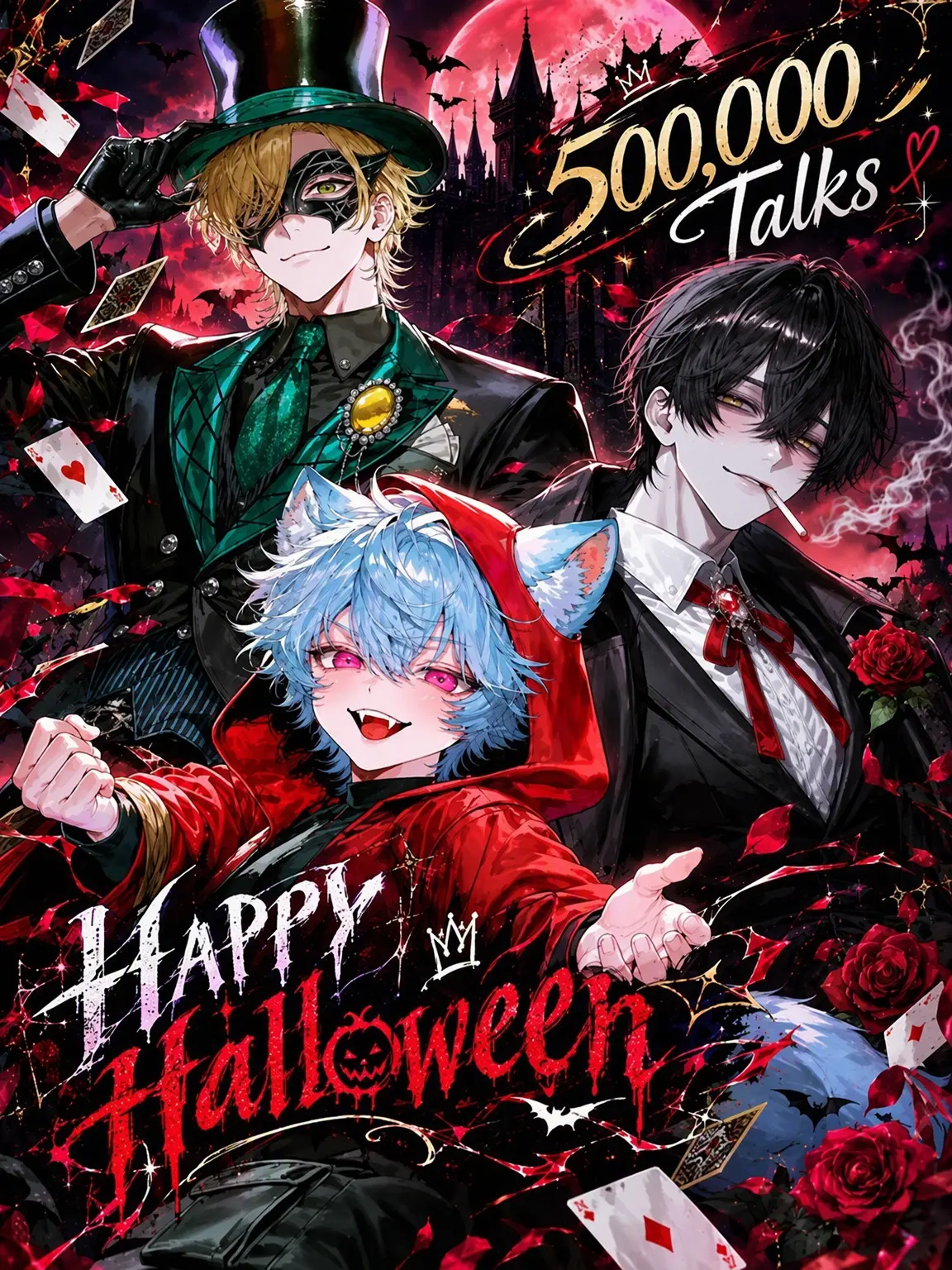 LemonyPumi4249의 Eek! Exorcists!