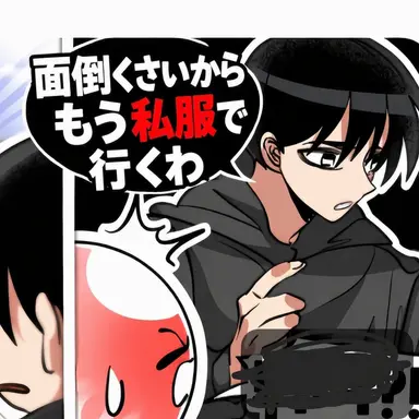 Profile image of アリーキャット