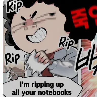 Profile image of Jae-ang
