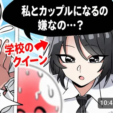 Profile image of クィンカ