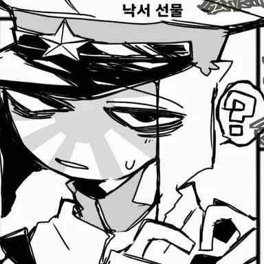 Profile image of 일제