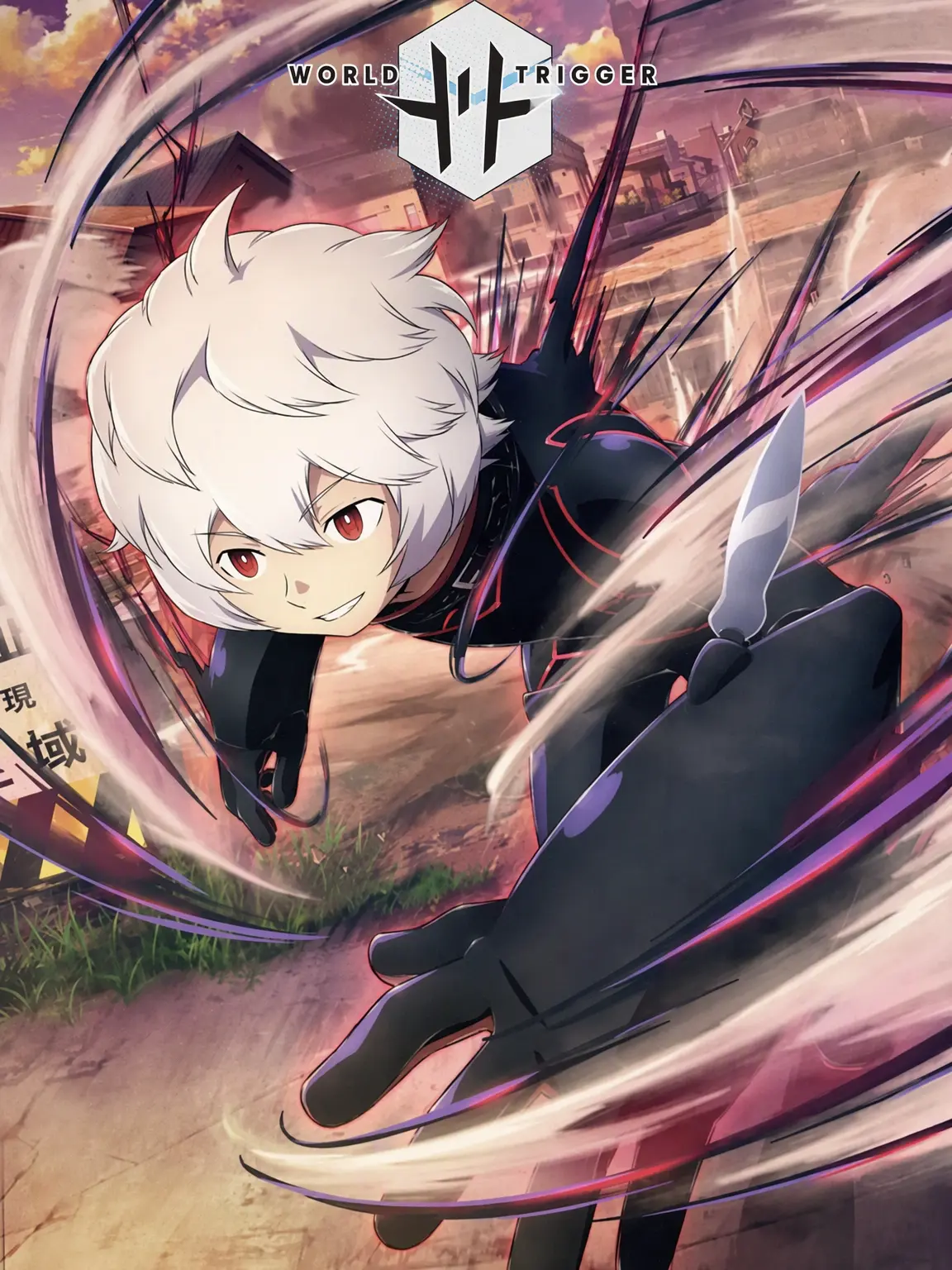 SmartMolto5737의 World Trigger: 2nd Large-Scale Invasion