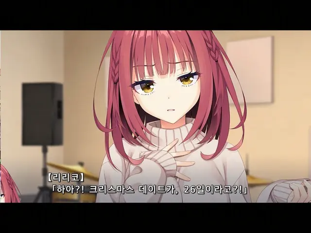 Profile image of 후타미하라 리리코