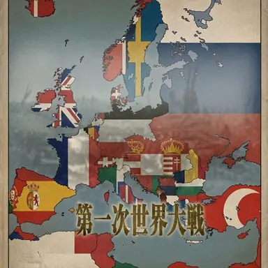 Profile image of 進行補助AIボット