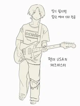 Profile image of 에비스 하루키