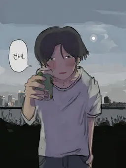 Profile image of 에비스 하루키