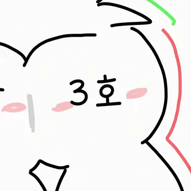 Profile image of 코우챠