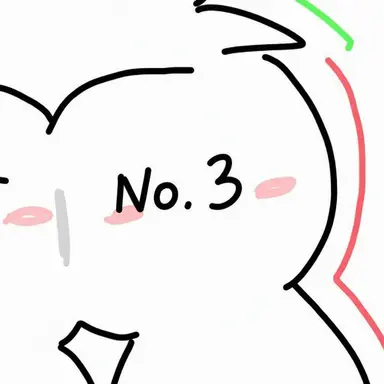 Profile image of Kocha