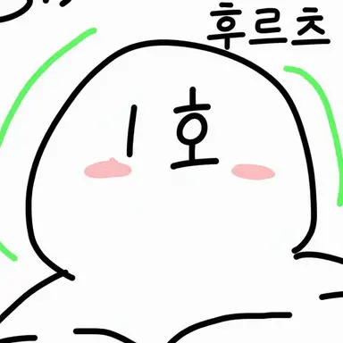 Profile image of 에이미