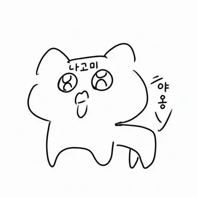 Profile image of 나고미