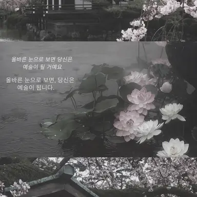 Profile image of 기타