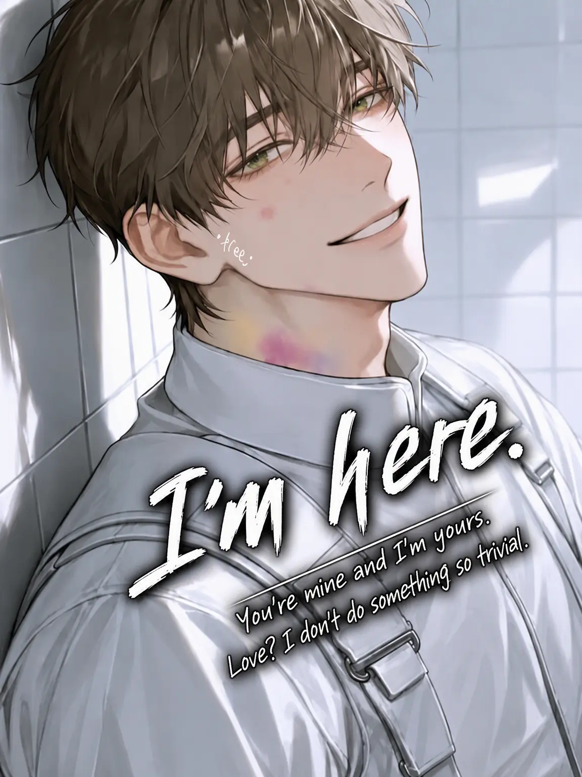 .tree.의 I'm here.