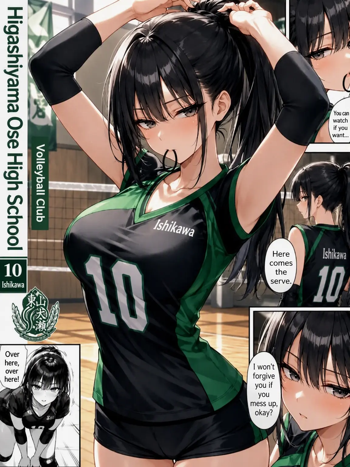 Herocchi-Ultimatehero의 Love Spikes at High Speed