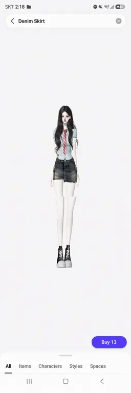 Profile image of Han Yunseo