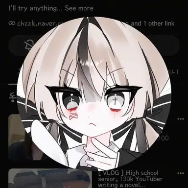 Profile image of Yui