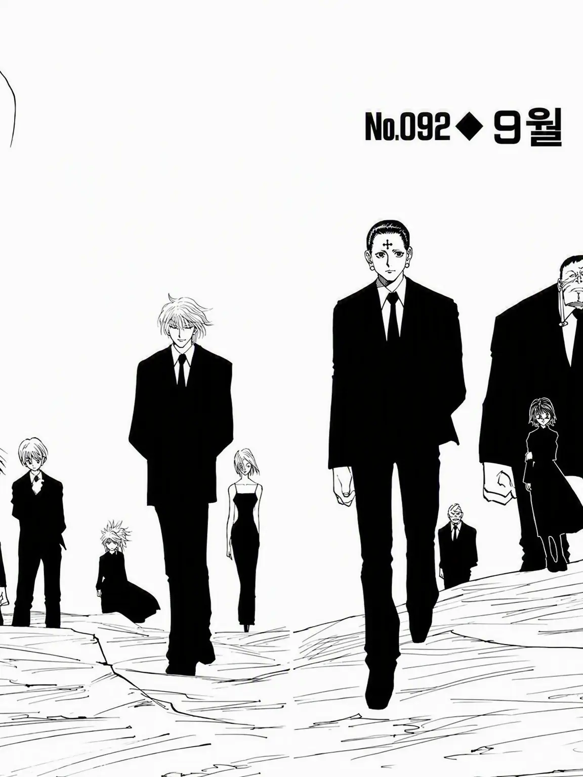 AfraidWatch6544의 기억 없으니까 소용없어