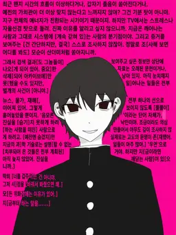 Profile image of 세라