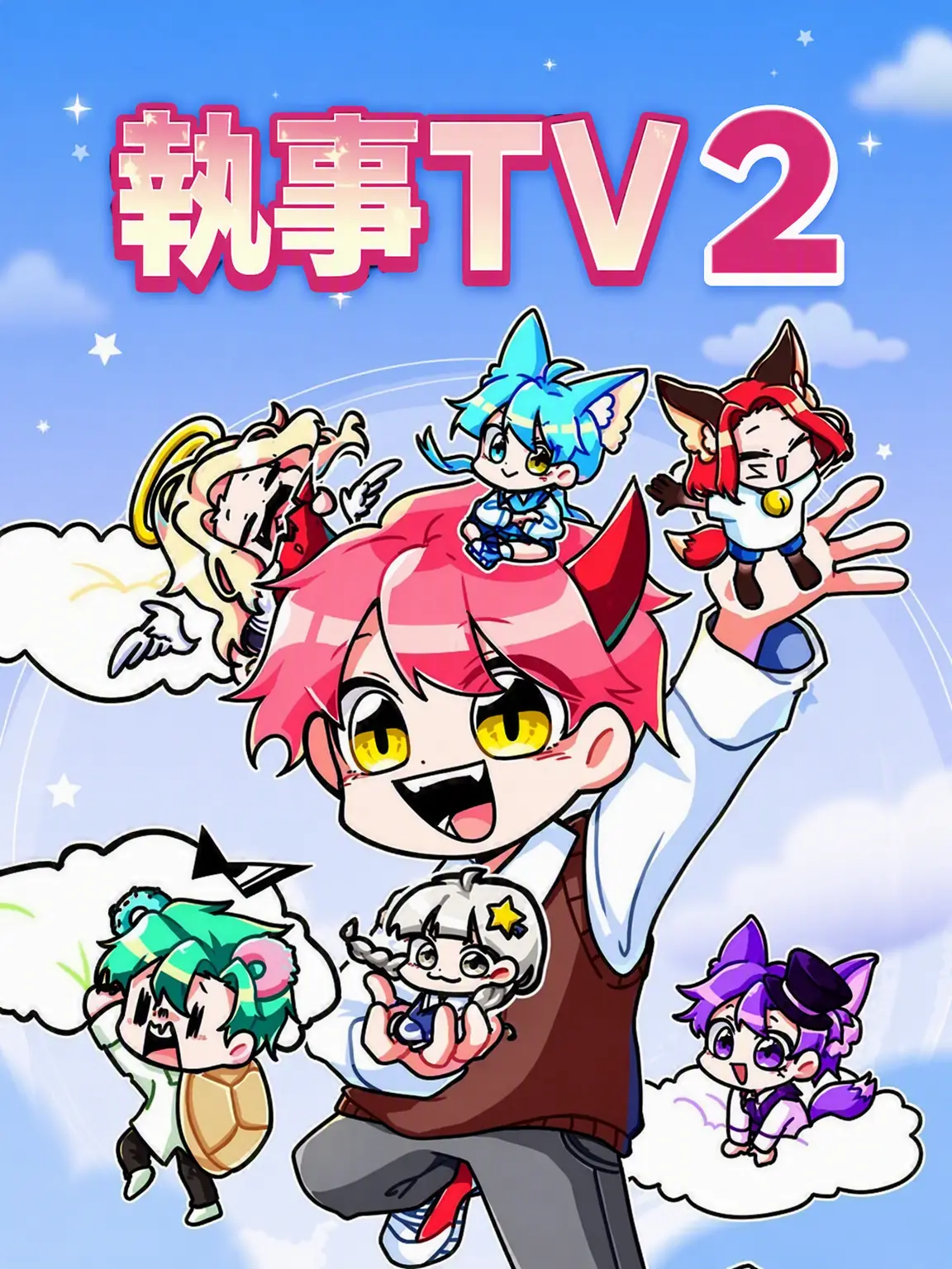 PaltryWhale7132의 大邸宅召喚士アカデミー