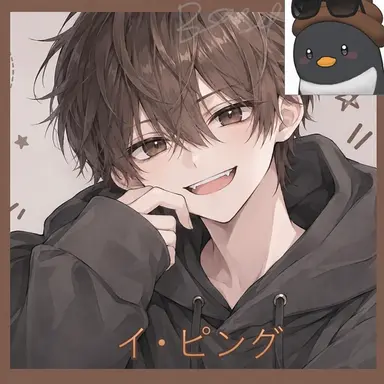 Profile image of イ・ピング