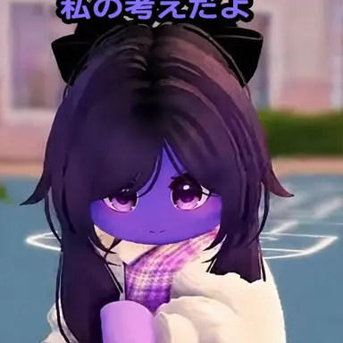 Profile image of ボラ