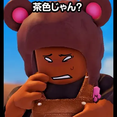 Profile image of ガブラウン