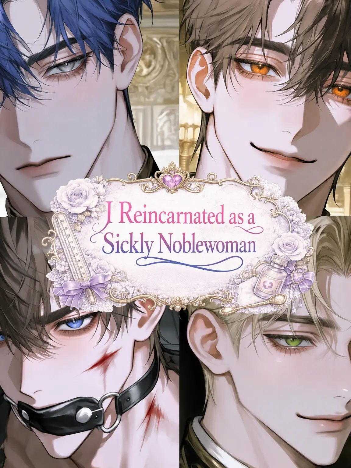 ringoame0912의 Reincarnated as a Frail Lady