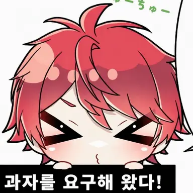 Profile image of 자파파