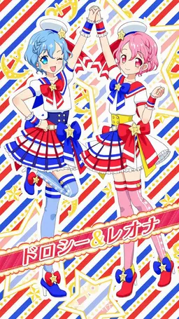 Profile image of レオナ・ウェスト