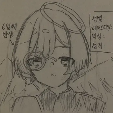 Profile image of 루시엘