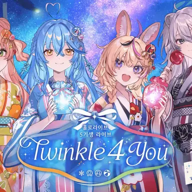 Profile image of 2학년 3반