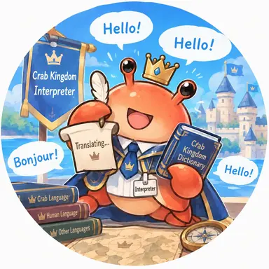 Profile image of Crab Kingdom Interpreter