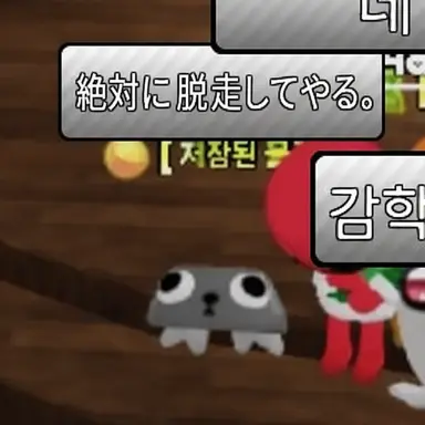 Profile image of ペブル