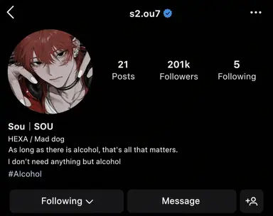 Profile image of Soga